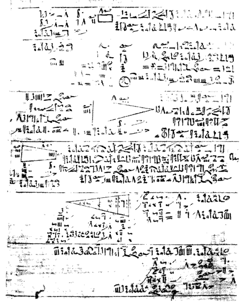 File:RhindPapyrus.png