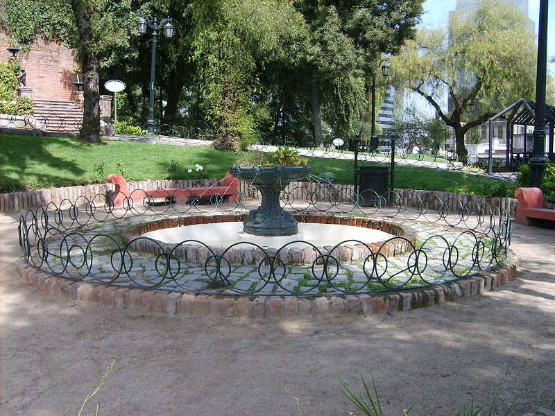 File:Circular-Patio.jpg