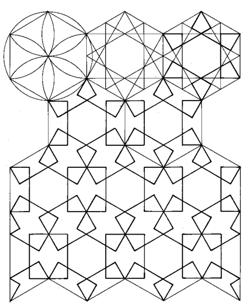 File:Islamic-pattern-3.png