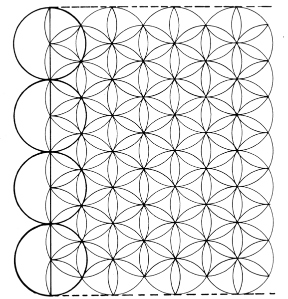 File:Islamic-circle-pattern.png