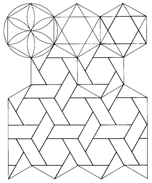 File:Islamic-pattern-2.png